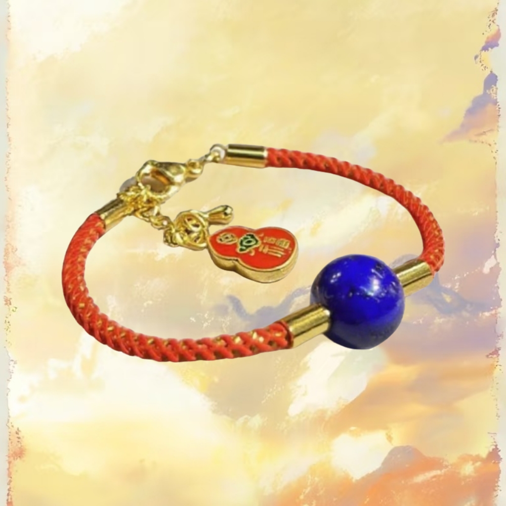 H7 Lapis Lazuli Red Bracelet