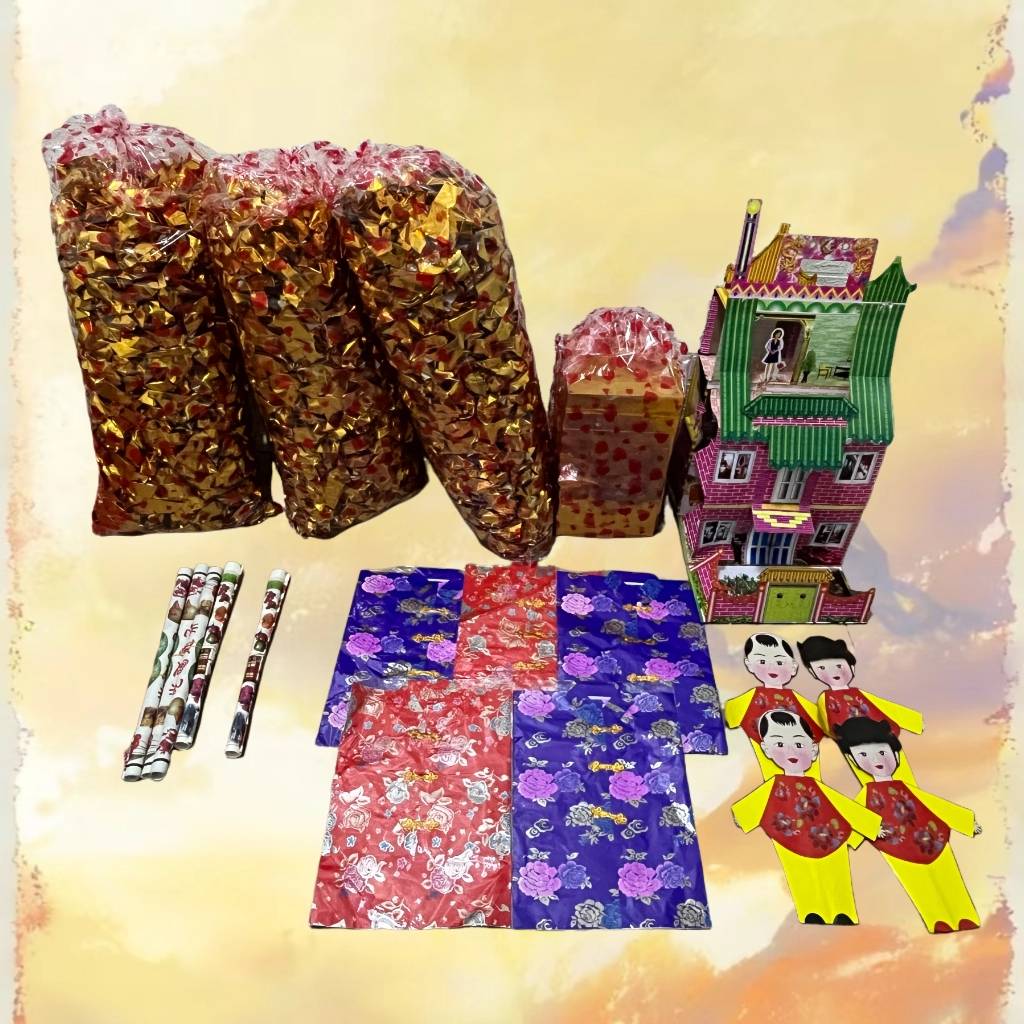 H132 Single Remembrance Set — Premium